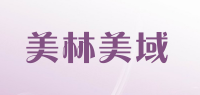 美林美域品牌logo