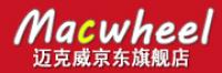 迈克威MACWHEEL品牌logo