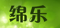 绵乐品牌logo