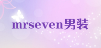 mrseven男装品牌logo