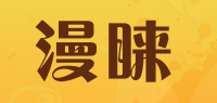 漫睐品牌logo