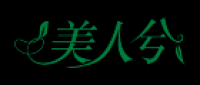 美人兮品牌logo