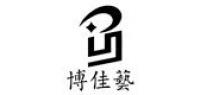博佳艺品牌logo