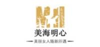 美海明心品牌logo