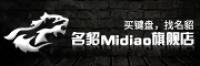 名貂midiao品牌logo