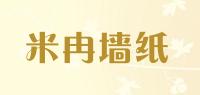 米冉墙纸品牌logo
