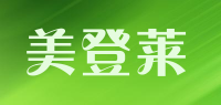 美登莱品牌logo