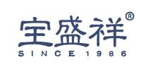 宝盛祥品牌logo