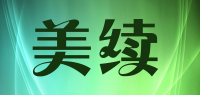 美续品牌logo