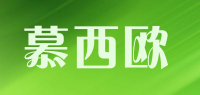 慕西欧品牌logo