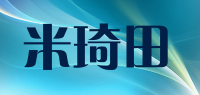 米琦田品牌logo