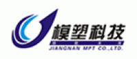 模塑科技品牌logo