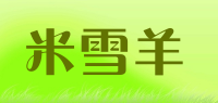 米雪羊品牌logo