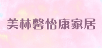 美林馨怡康家居品牌logo