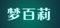 梦百莉品牌logo