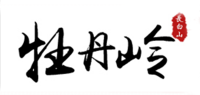 牡丹岭品牌logo