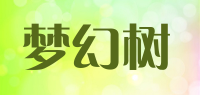 梦幻树品牌logo
