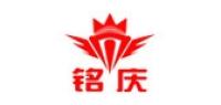 铭庆家居品牌logo