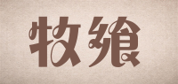 牧飨品牌logo