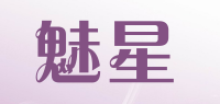 魅星品牌logo