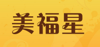 美福星品牌logo