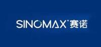 赛诺SINOMAX品牌logo