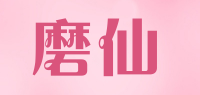 磨仙品牌logo