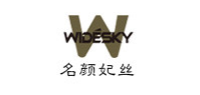 名颜妃丝WIDESKY品牌logo