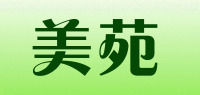 美苑品牌logo