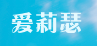 爱莉瑟品牌logo