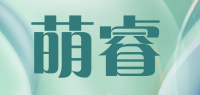 萌睿品牌logo