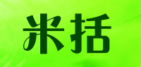 米括品牌logo