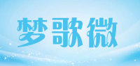 梦歌微品牌logo