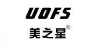 美之星uofs品牌logo
