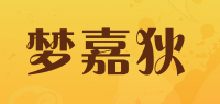 梦嘉狄品牌logo