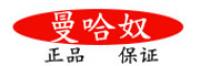 曼哈奴品牌logo