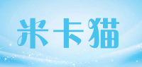 米卡猫品牌logo