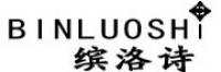 缤洛诗品牌logo