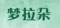 梦拉朵品牌logo