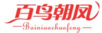 百鸟朝凤品牌logo