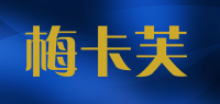 梅卡芙品牌logo