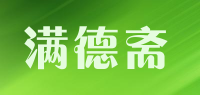 满德斋品牌logo