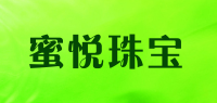 蜜悦珠宝品牌logo