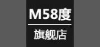 m58度品牌logo