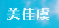 美佳虞品牌logo