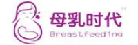 母乳时代品牌logo
