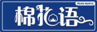 棉花语品牌logo