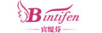 宾缇芬品牌logo