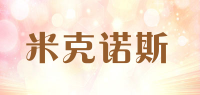 米克诺斯品牌logo