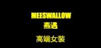 meetswallow品牌logo